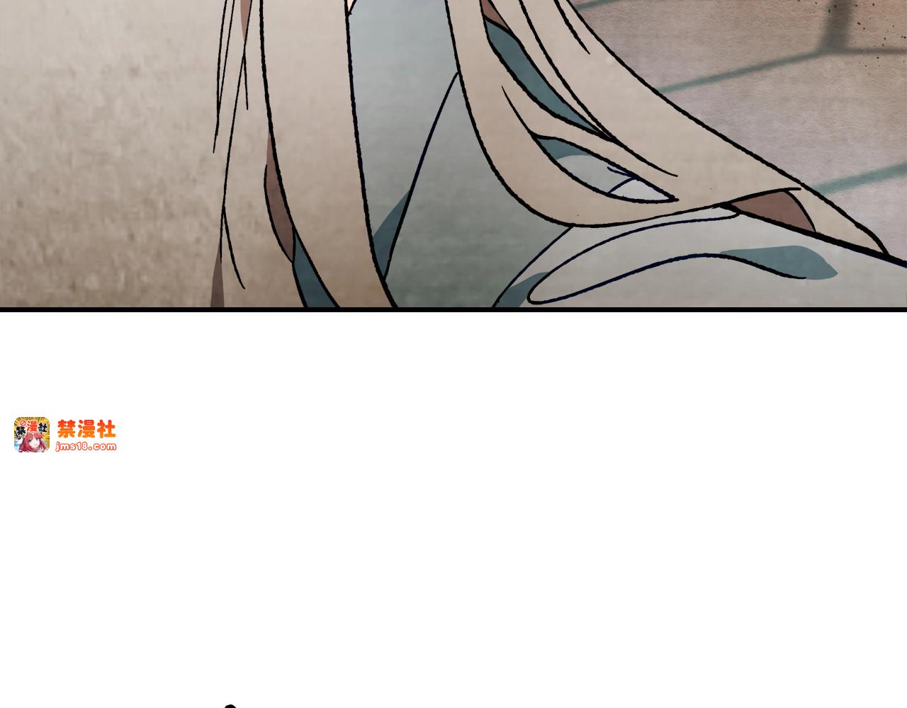 第43话 剑皇 第 141 页