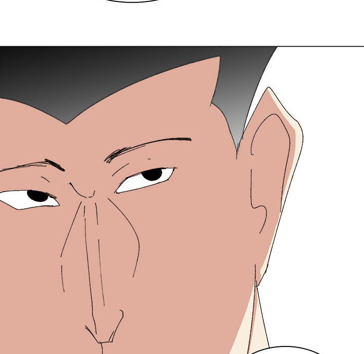 第45话 第 73 页