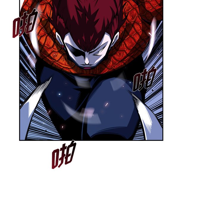 第144话 第 41 页