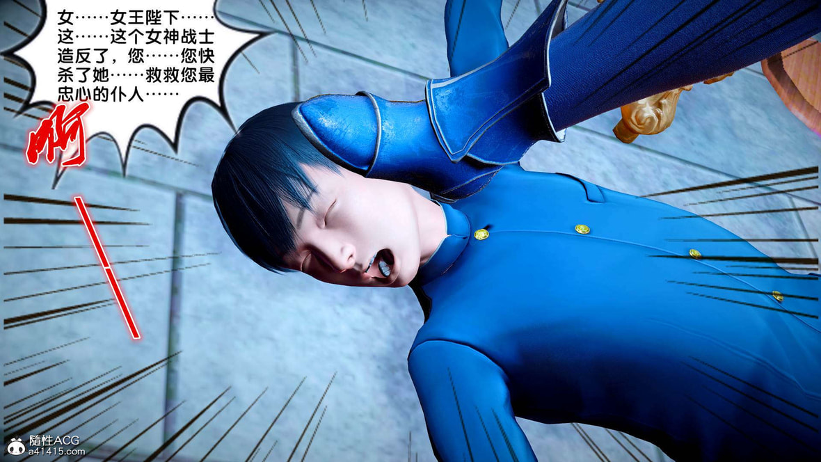 第1话 第 223 页