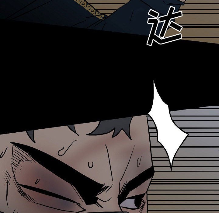 第99话 第 137 页