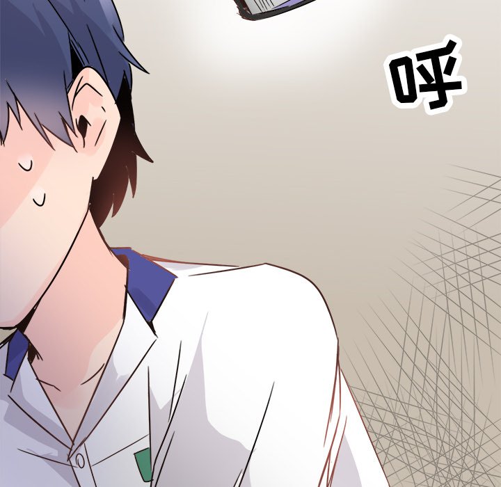 第11话 第 106 页