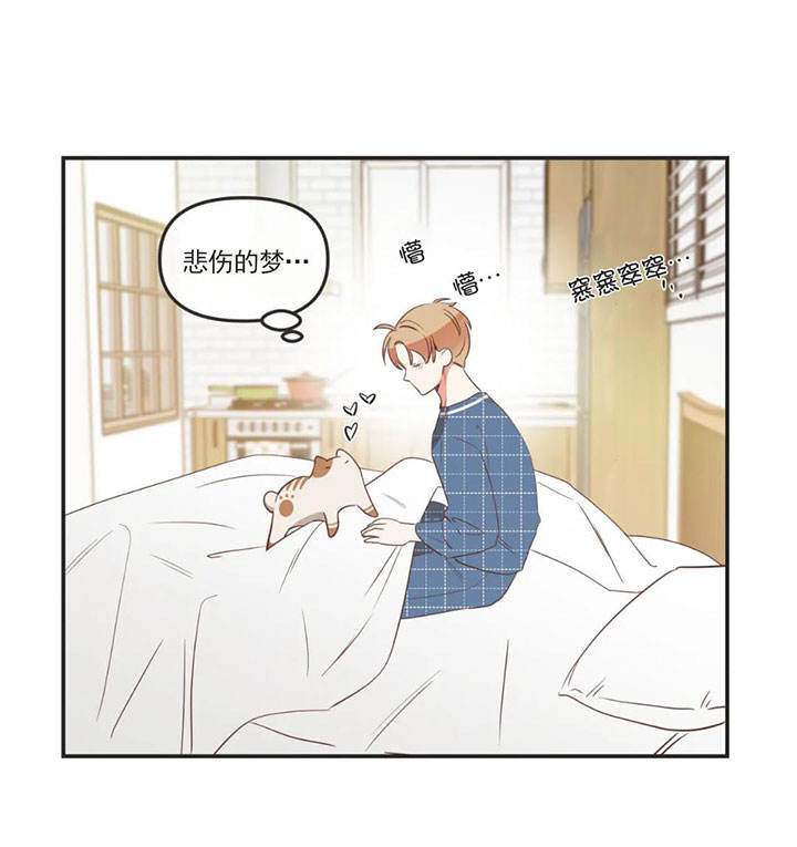 第158话 第158话 第 5 页