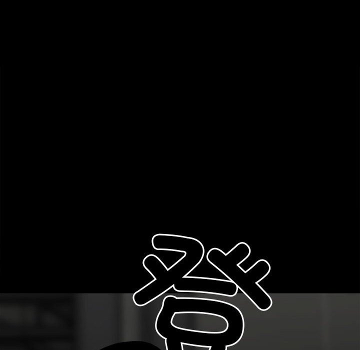 第130话 第 20 页