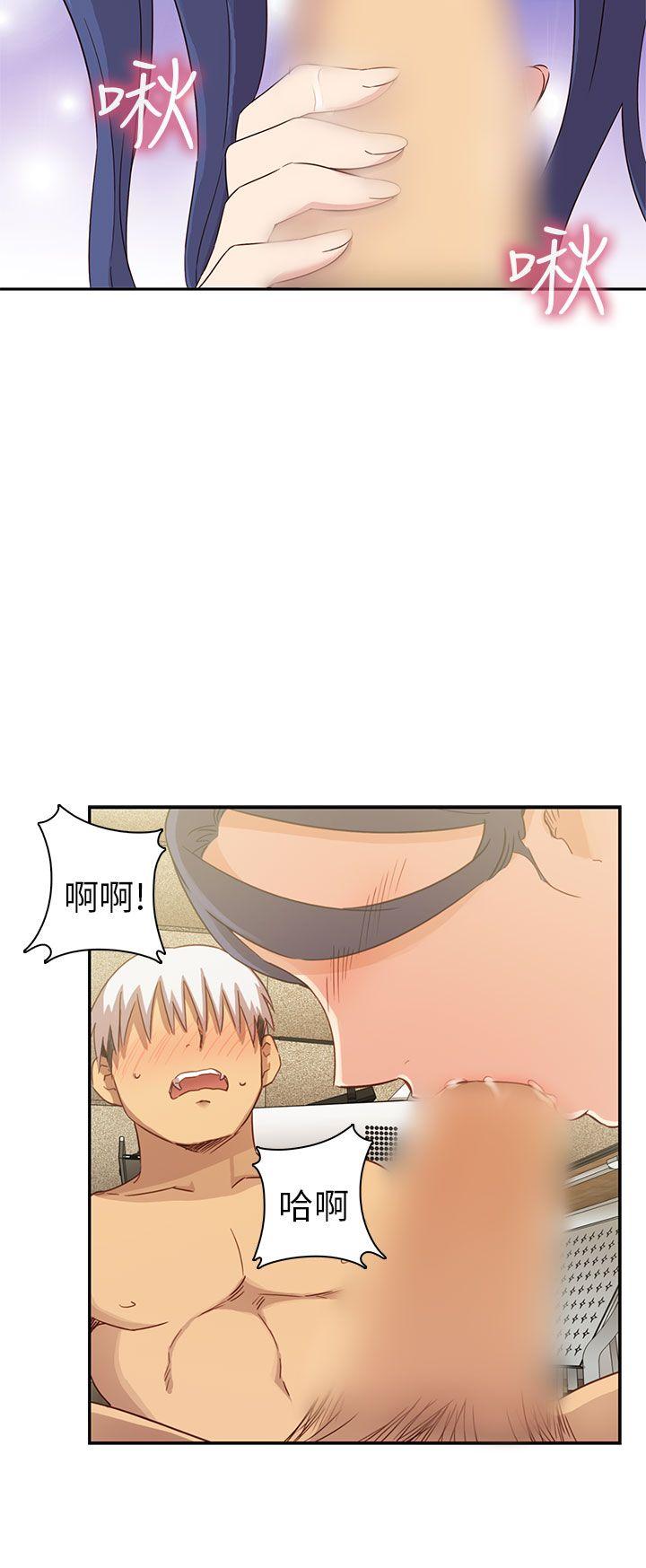 第26话 第 31 页