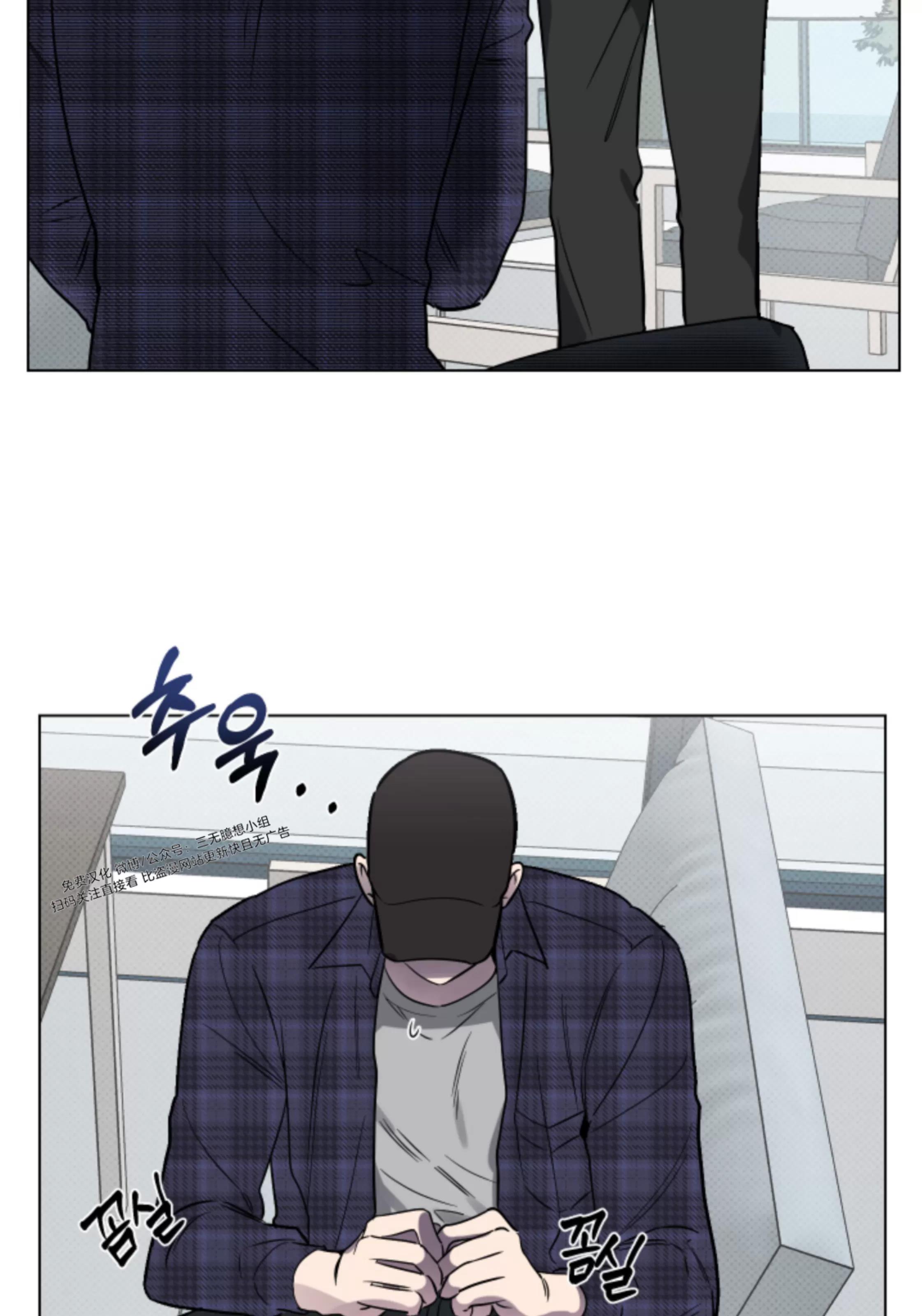 第06话 第 22 页