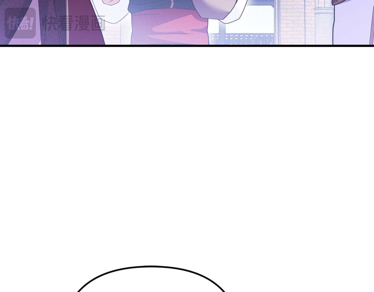 第21话 有意接近 第 157 页