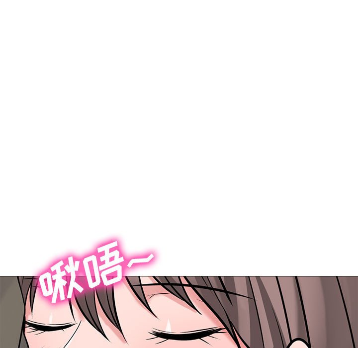 第103话 第 125 页