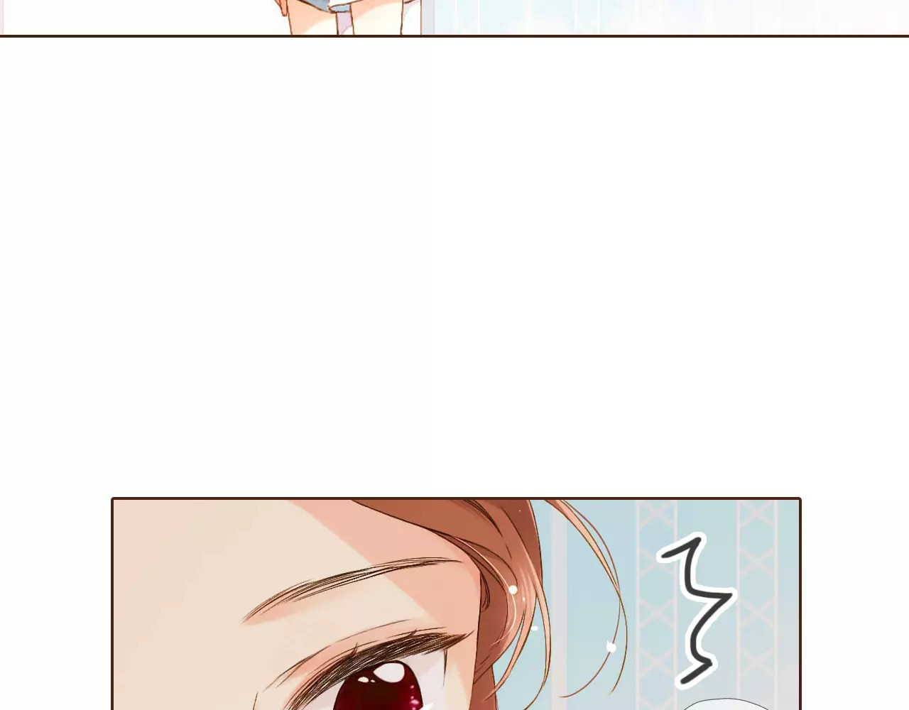 第59话 他与他的女孩（下） 第 26 页