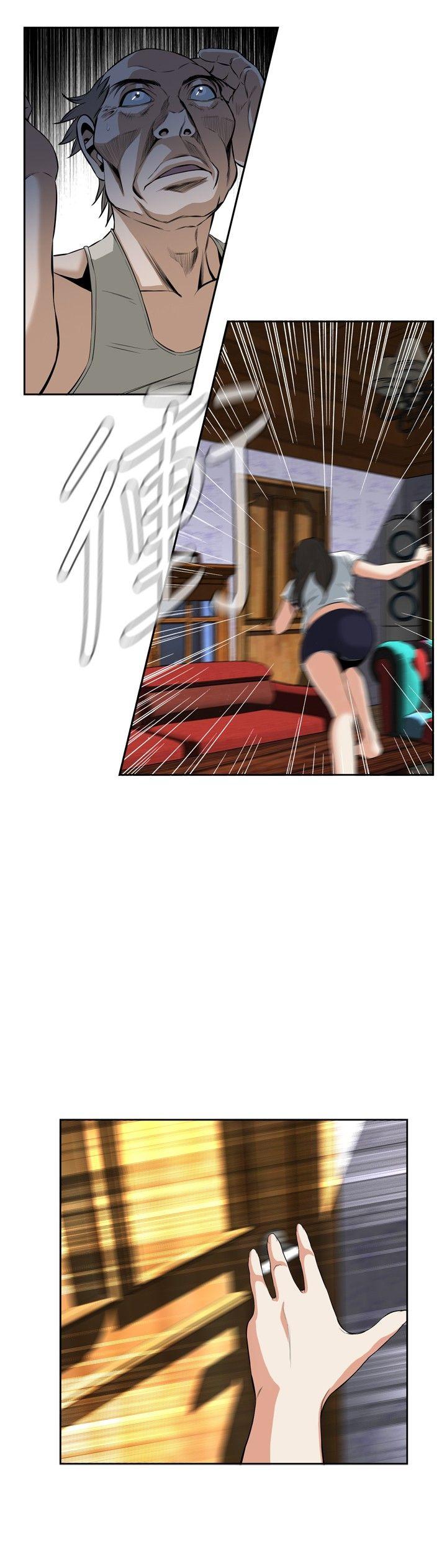 第27话 第 27 页