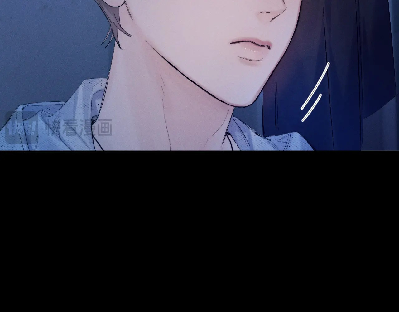 第29话 自用？ 第 73 页