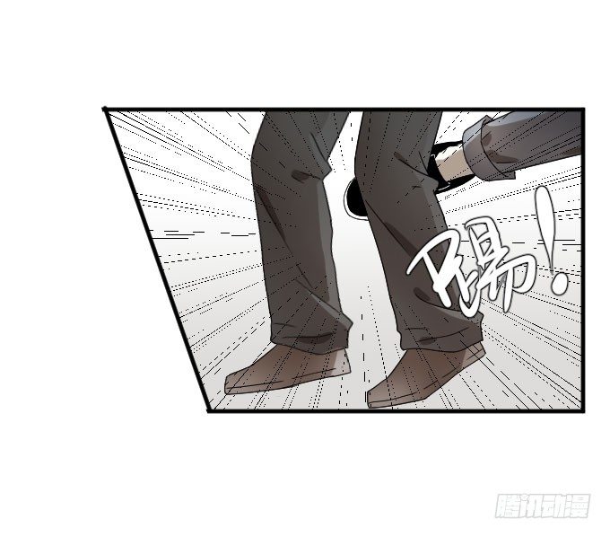第二季03 第 3 页