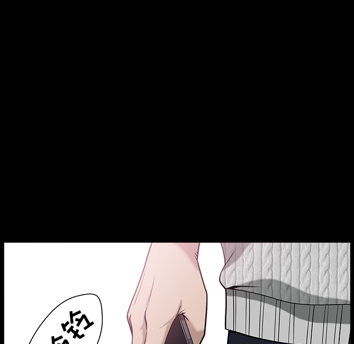 第26话 第 106 页