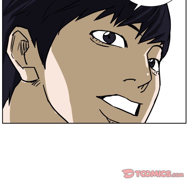 第85话 第 99 页