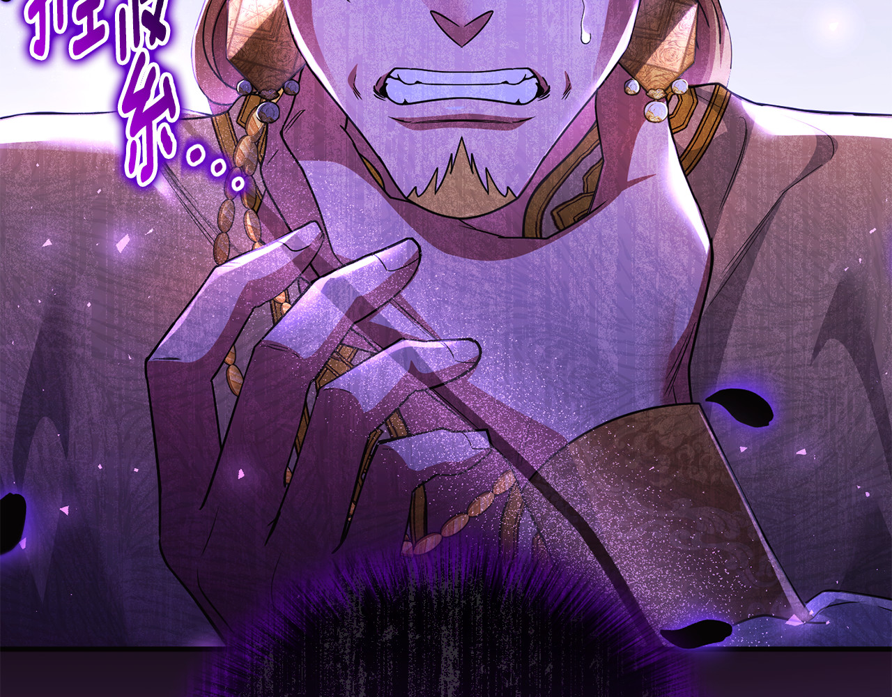 第41话 心生一计 第 28 页