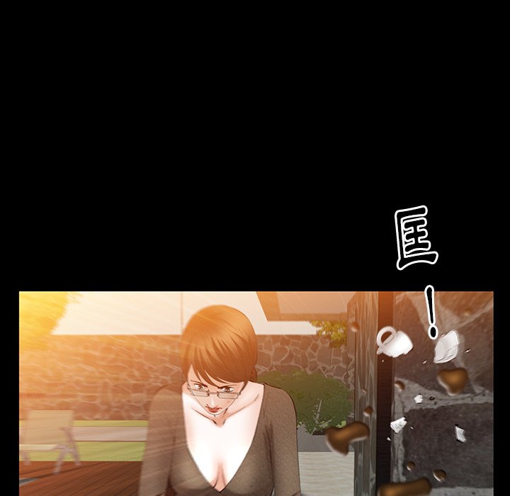 第49话 第 84 页