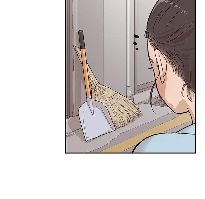第78话 第 15 页