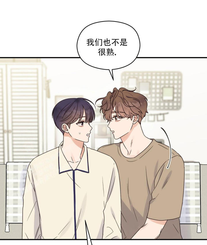 第63话 电 第 29 页