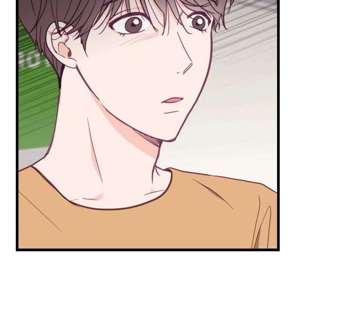 第15话 和他在一起吗 第 36 页