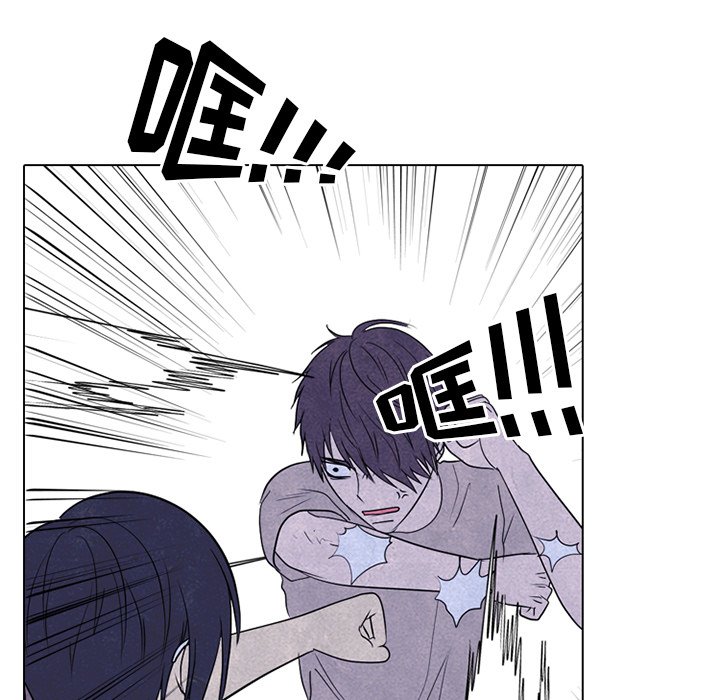 第249话 第 39 页