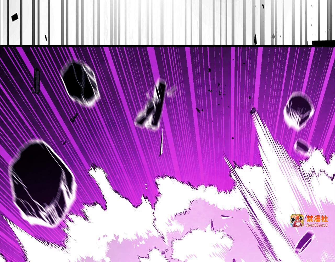 第76话 强身法 第 101 页