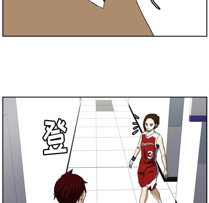 第45话 第 109 页