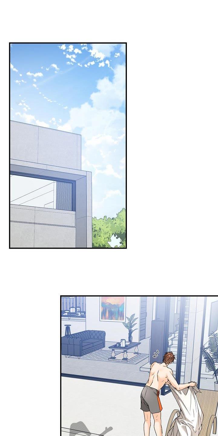 第86话 打赌 第 3 页