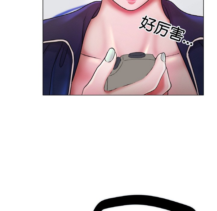 第3话 第 7 页