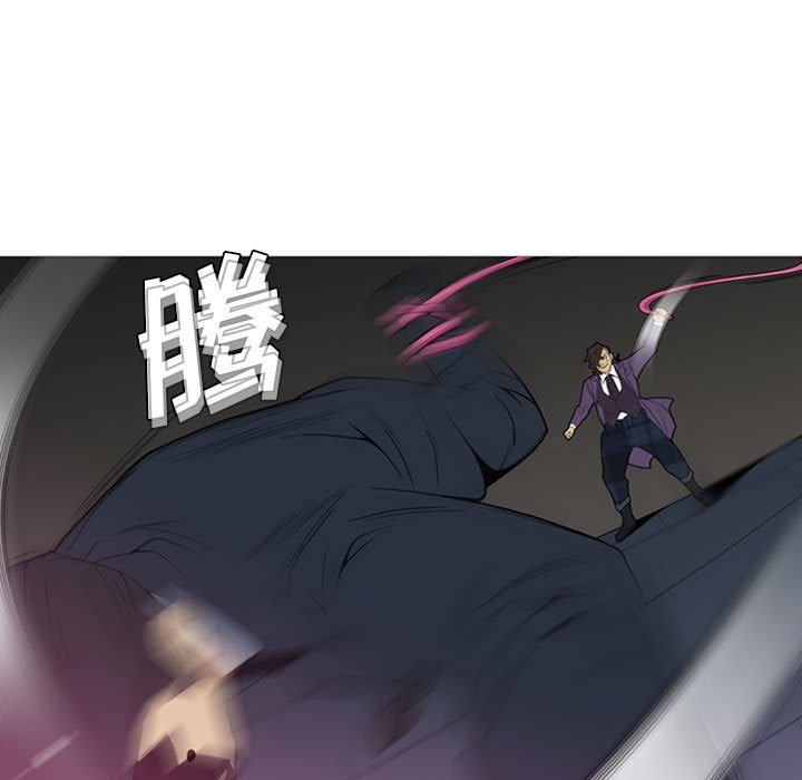 第13话 第 101 页