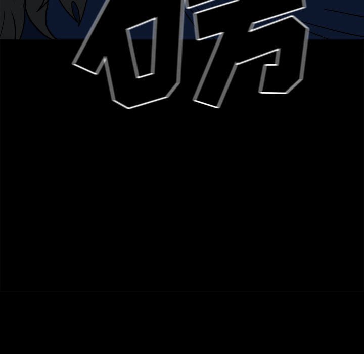 第50话 第 101 页