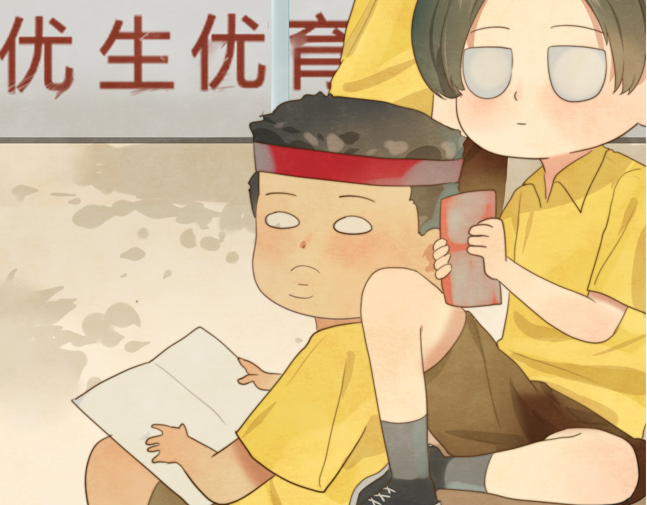 第19话 我带你去 第 103 页
