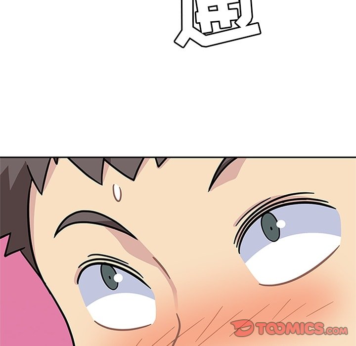 第9话 第 42 页