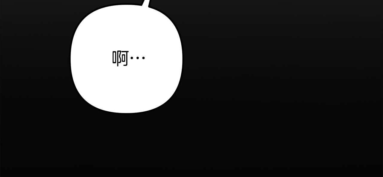 第24话 质问 第 31 页