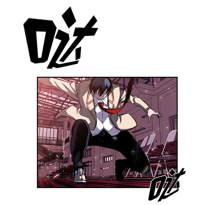 第76话 第 32 页