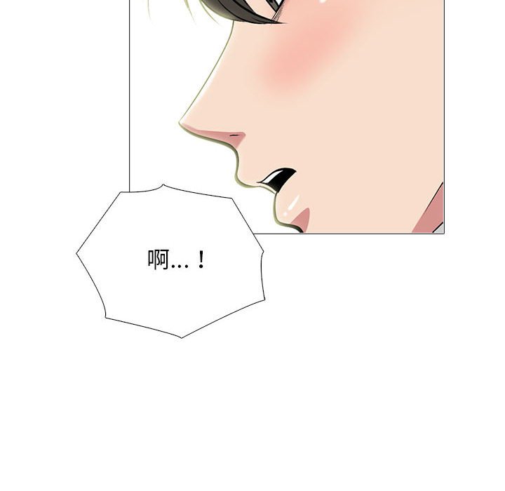 第144话 第 32 页