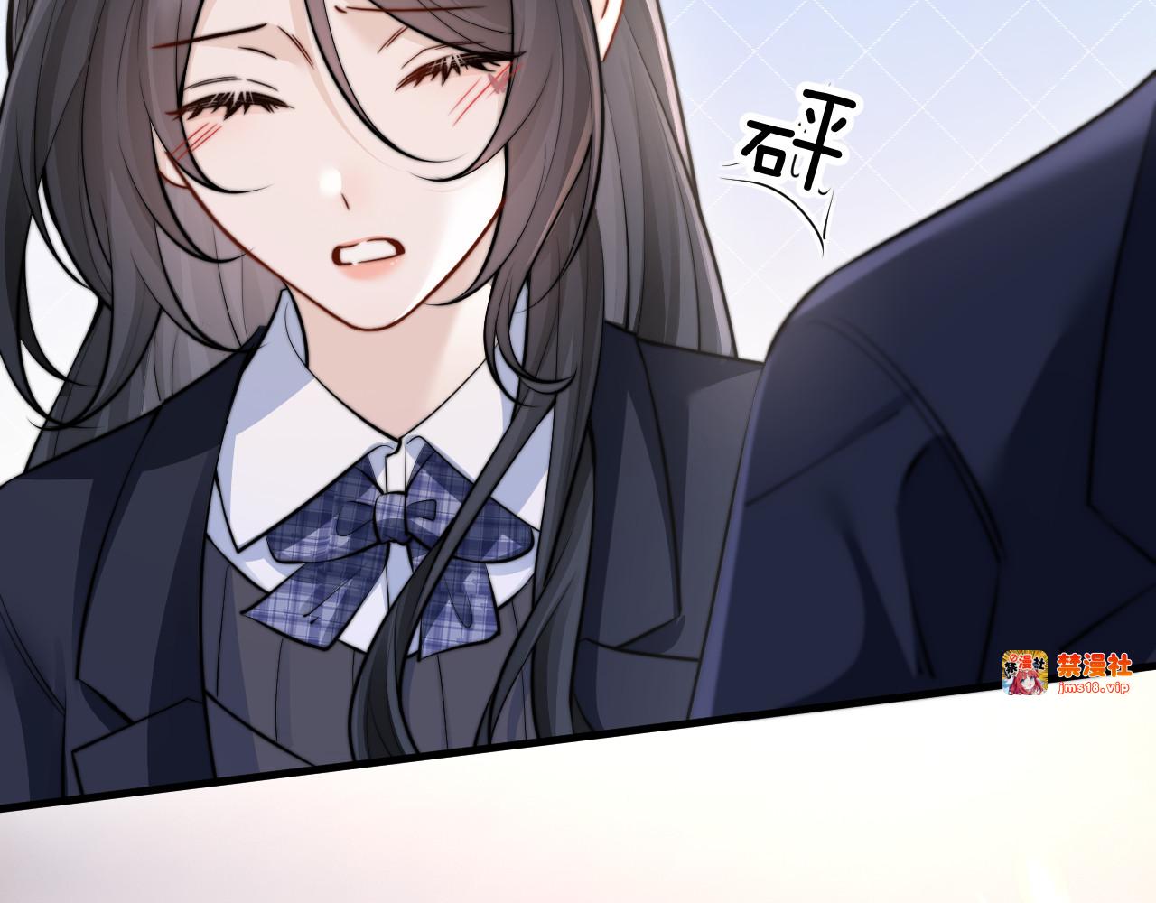 第47话 期末考试 第 37 页