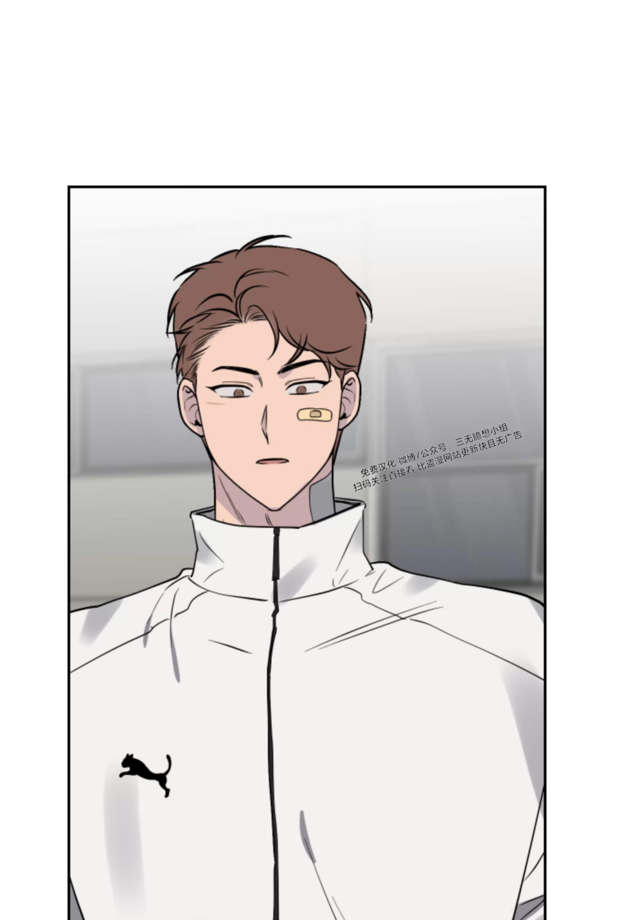 第04话 第 23 页