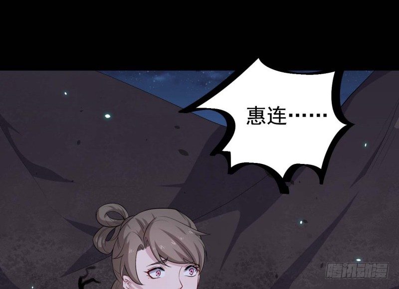064会面 第 15 页
