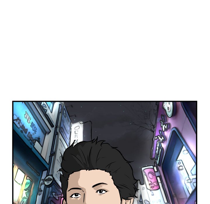 第76话 第 18 页