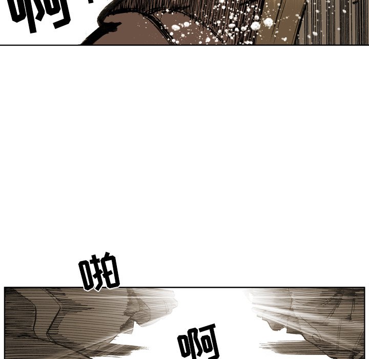 第 5 话 第 63 页