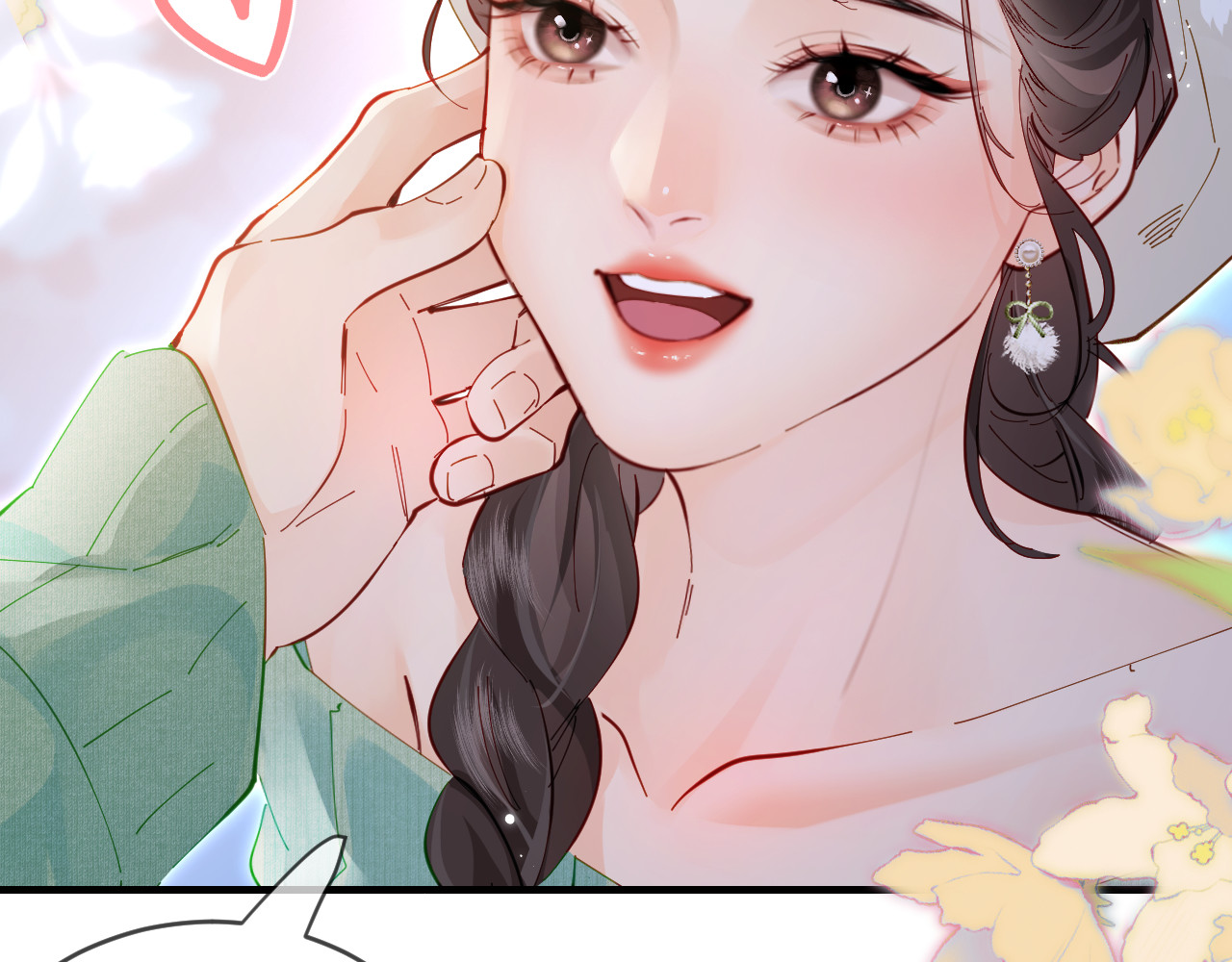 第59话 忍不住亲亲😉 第 91 页