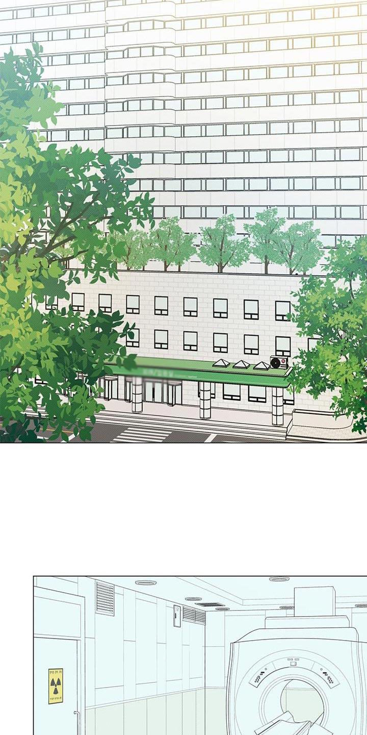 第115话 【第二季】回家吧 第 6 页
