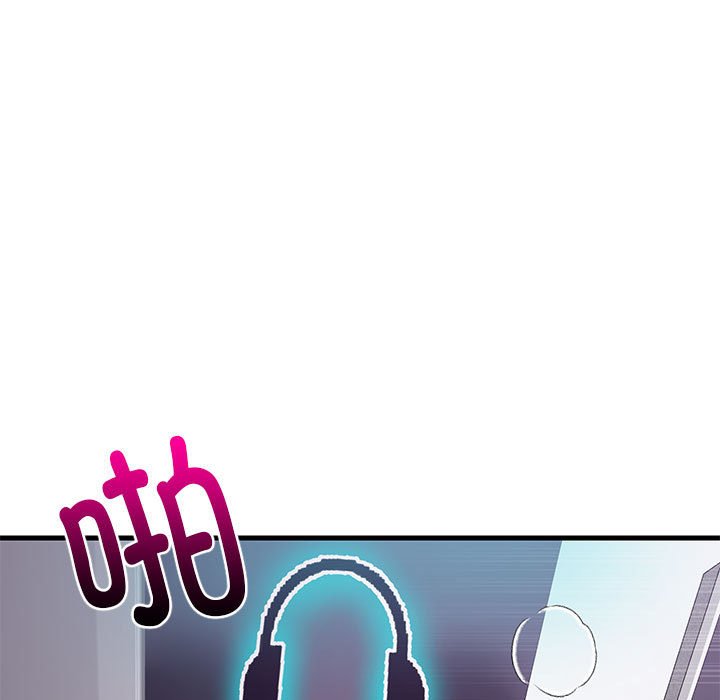 第29话 第 34 页