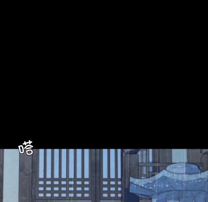 第46话 第 126 页