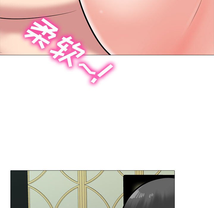 第112话 第 104 页