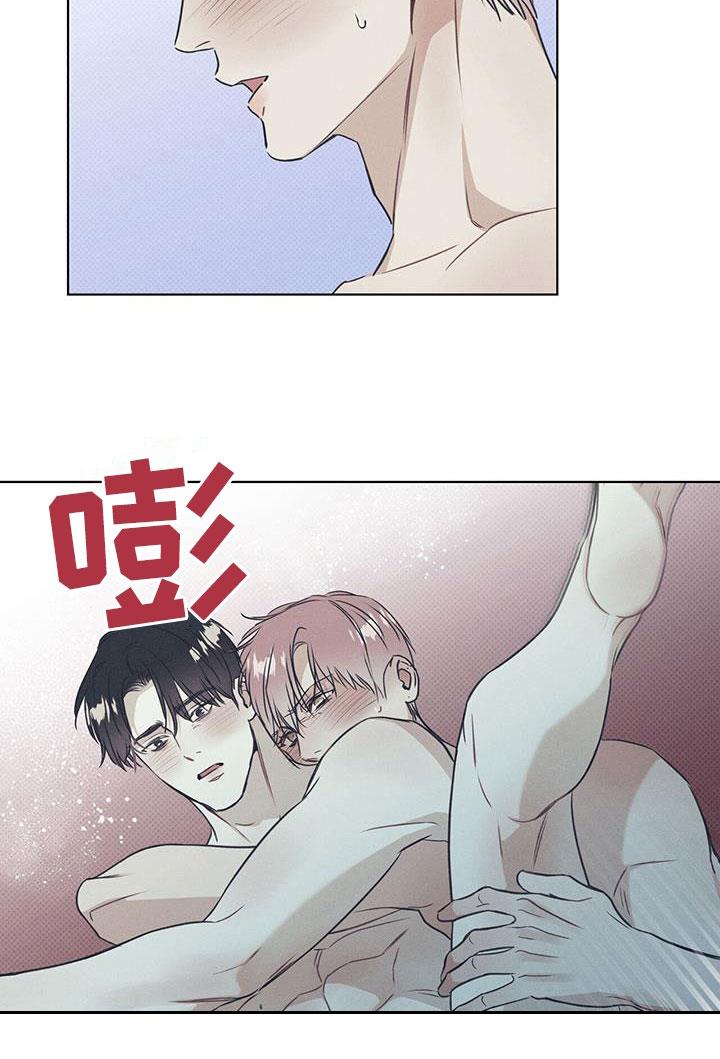 第70话 不要逃跑（第一季完结） 第 5 页