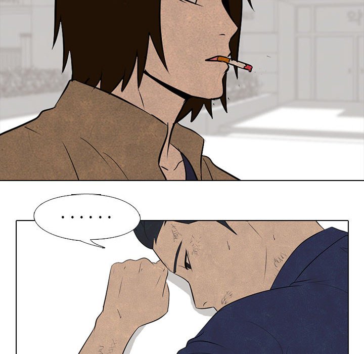 第58话 第 52 页