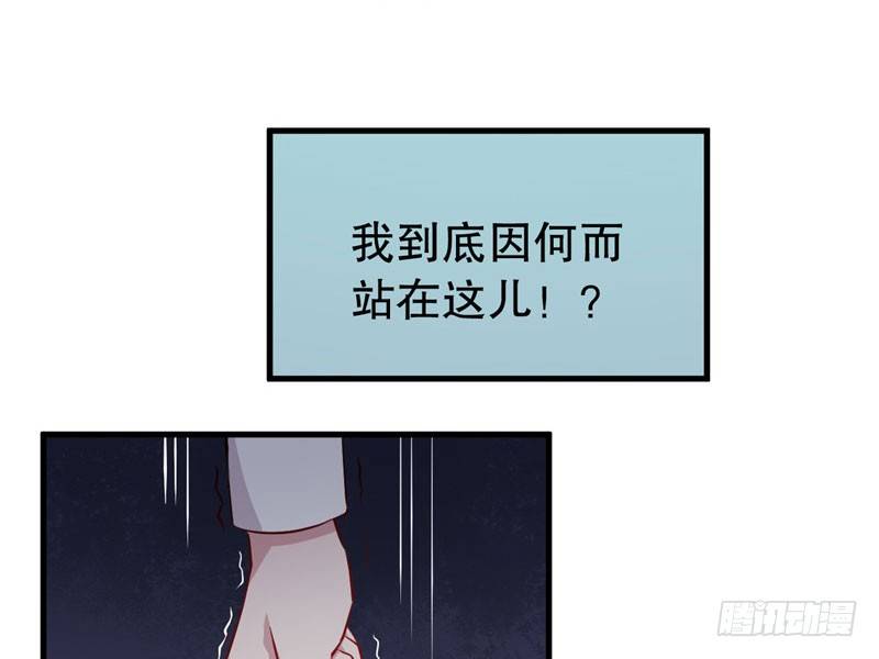 052精神科医生（十） 第 8 页