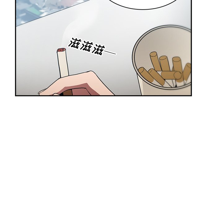 第47话 第 143 页