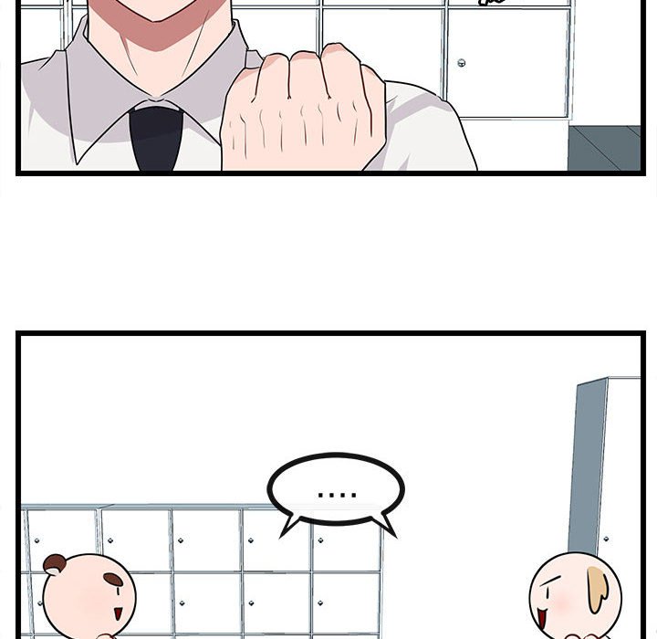 第28话 第 23 页